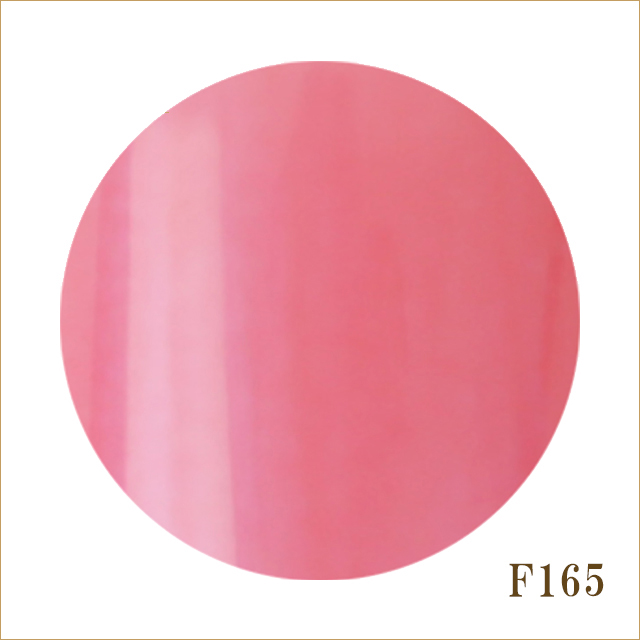 F165　カンパニュラ