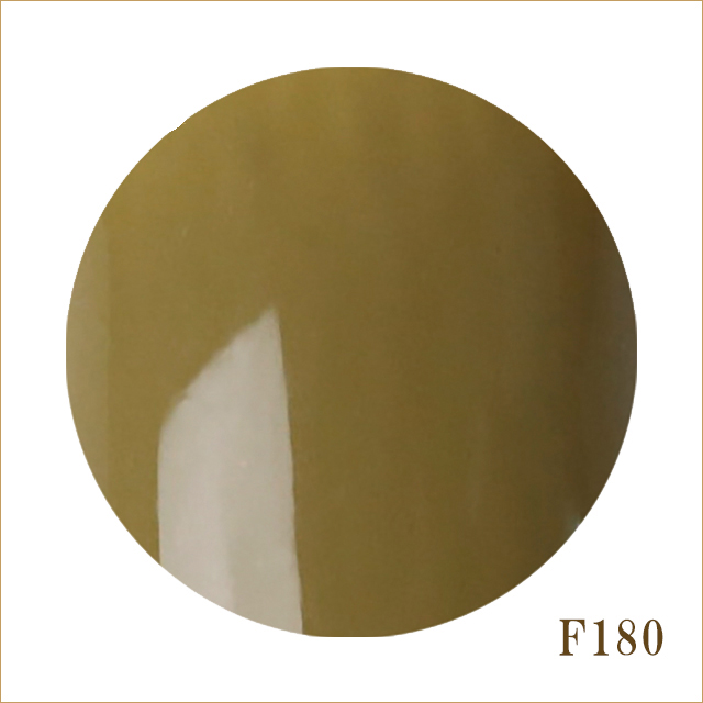 F180　ムードオリーブ