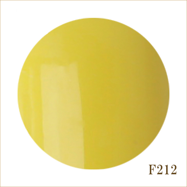 F212　ラディアントイエロー