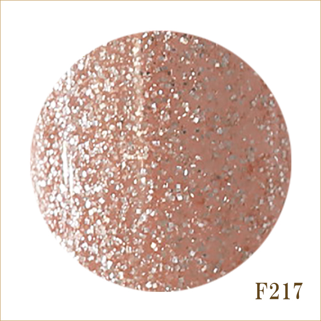 F217　ココブラウン