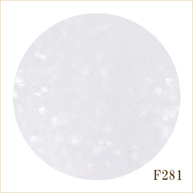 F281　ハンナリムク