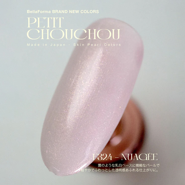 F324　ニュアジェ