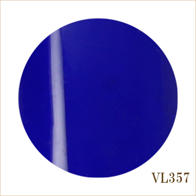 VL357　アビスブルー