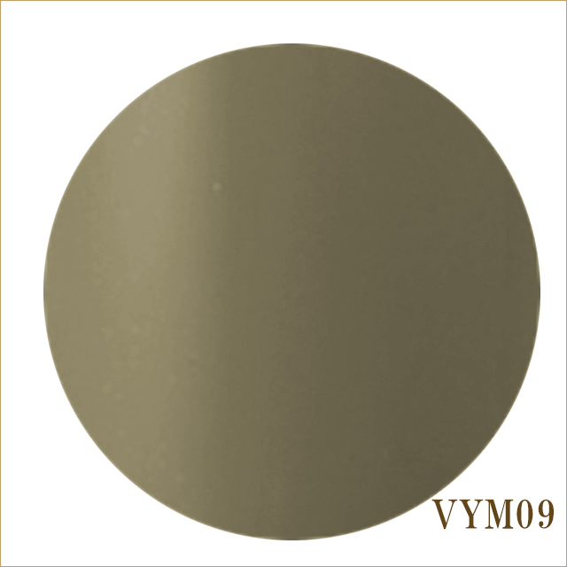 VYM09 アボカド yukimiプロデュース