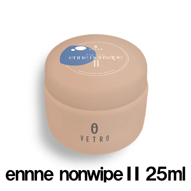 【VETRO】トップクリアエンネノンワイプ2　コンテナ25ml