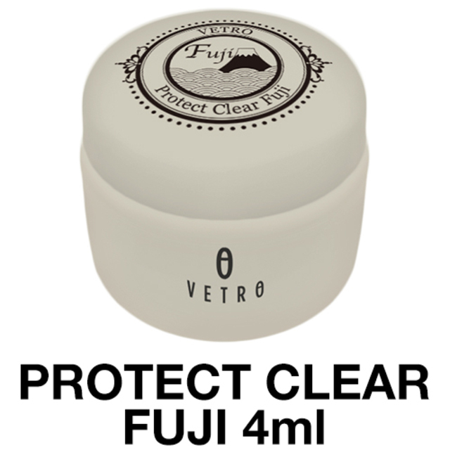 VETRO】 プロテクトクリアフジ 4ml