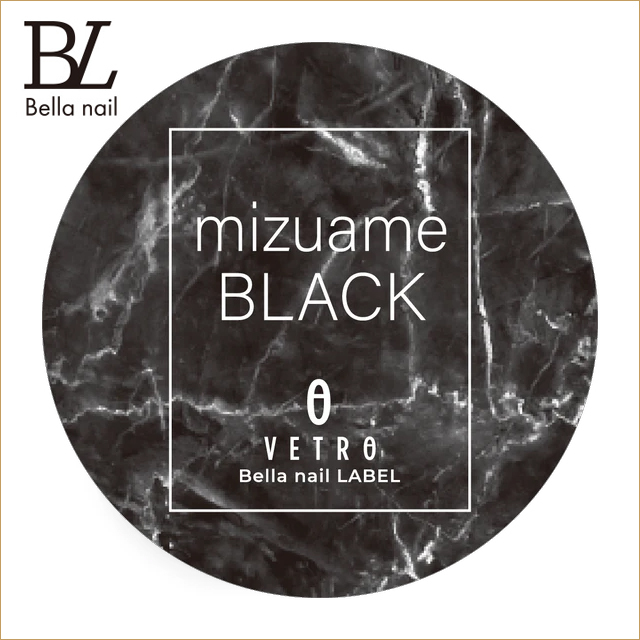 ミズアメブラック　4ml