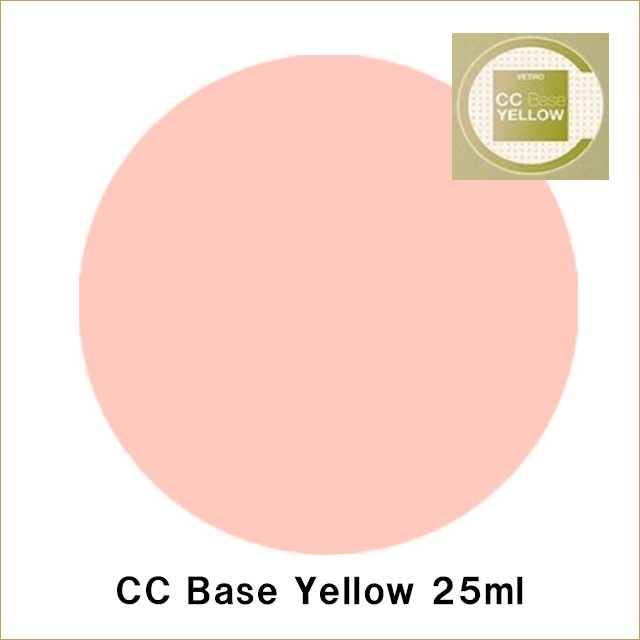 CC Base YELLOW 25ml（コントロールベースイエロー）