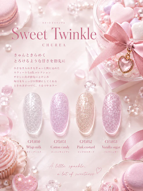 Sweet Twinkleシリーズ全4色セット（CFL050-053）