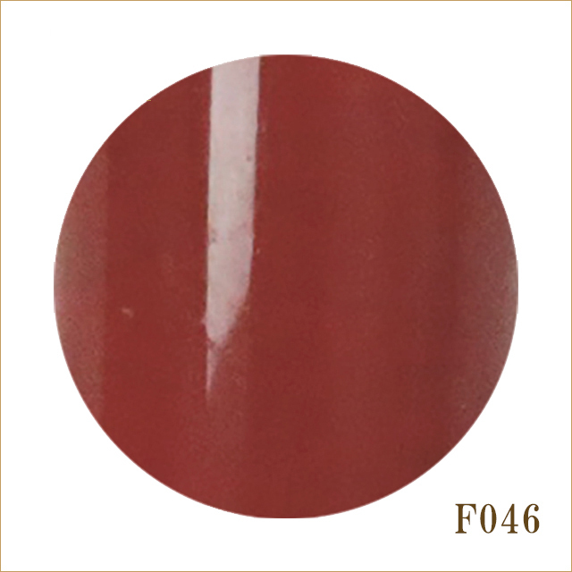 F046　ベッコウブラウン