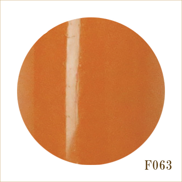 F063　マンゴーオレンジ