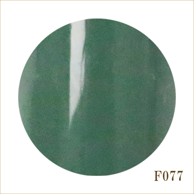 F077　アンタイリュー