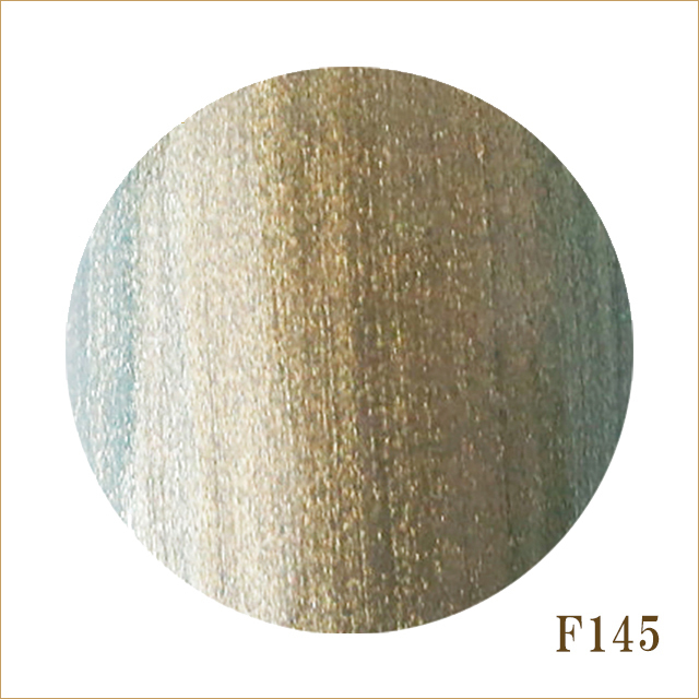 F145　ユーズド