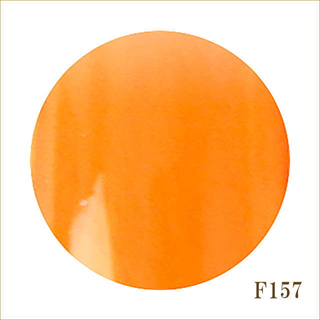 F157　オレンジピール