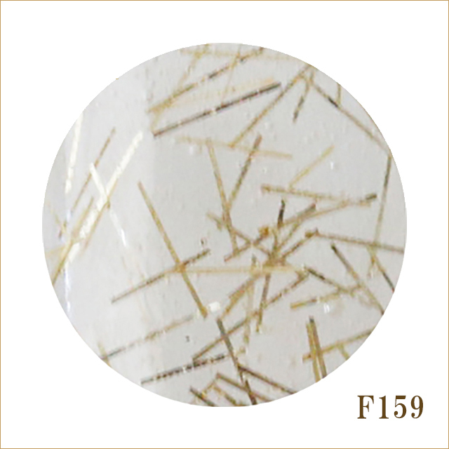 F159　ウィンドチャイム