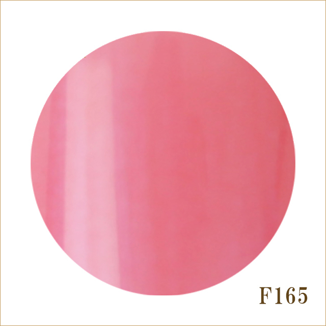 F165　カンパニュラ