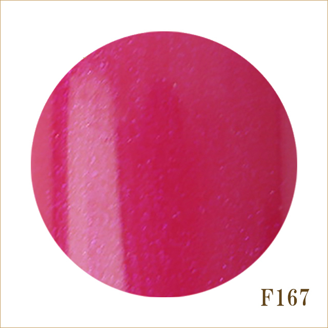 F167　レウィシア