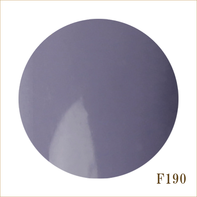 F190　アムールラベンダー