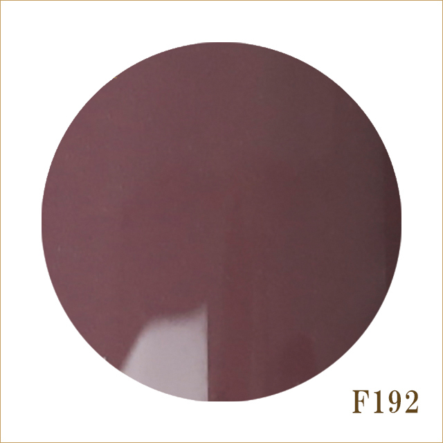 F192　アムールグレージュ