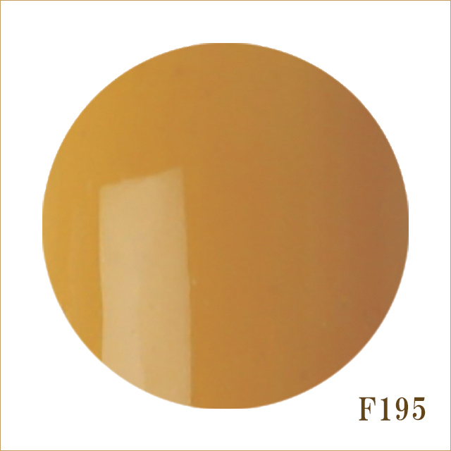 F195　クロムイエロー