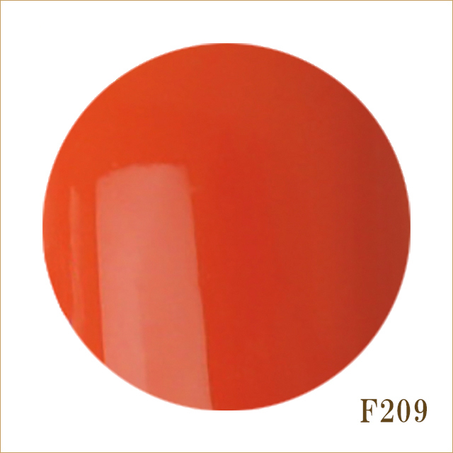 F209　ラディアントオレンジ