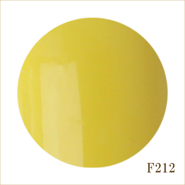 F212　ラディアントイエロー