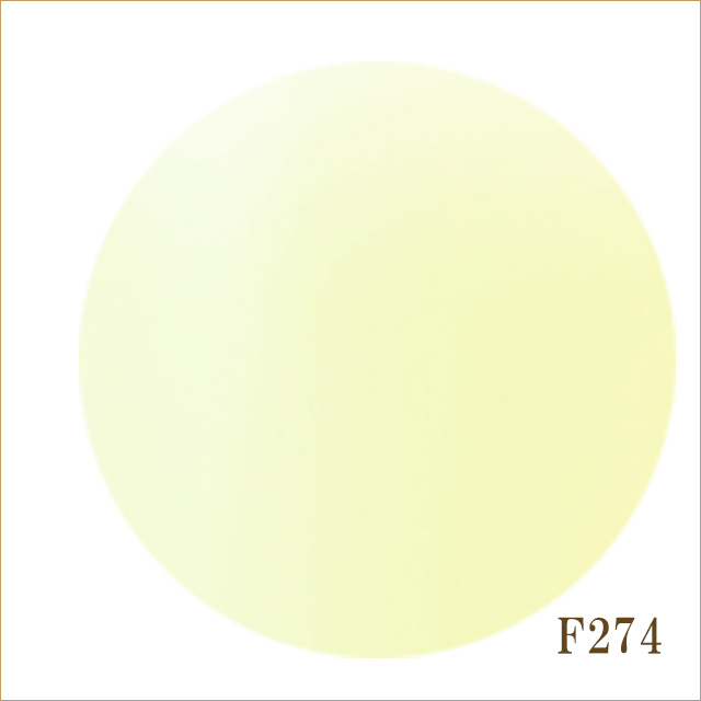 F274　サンシャインイエロー