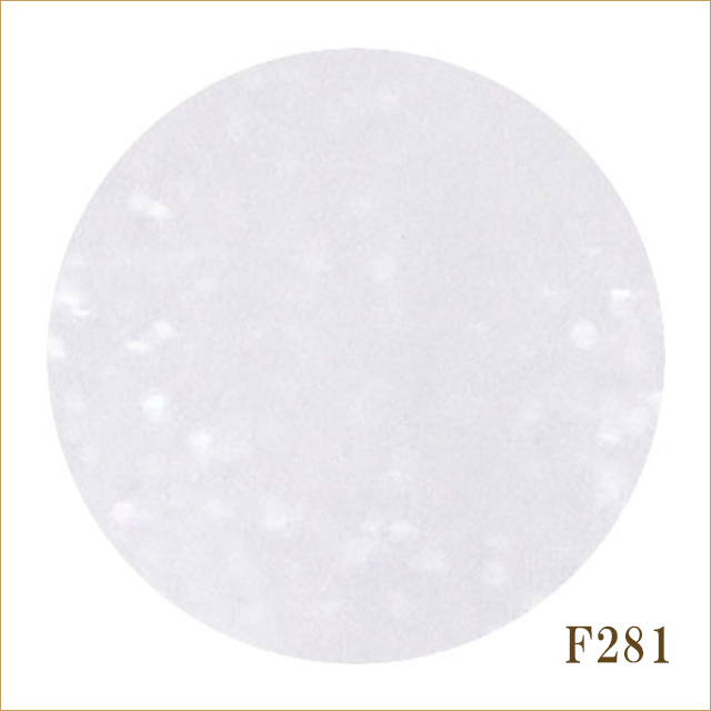 F281　ハンナリムク