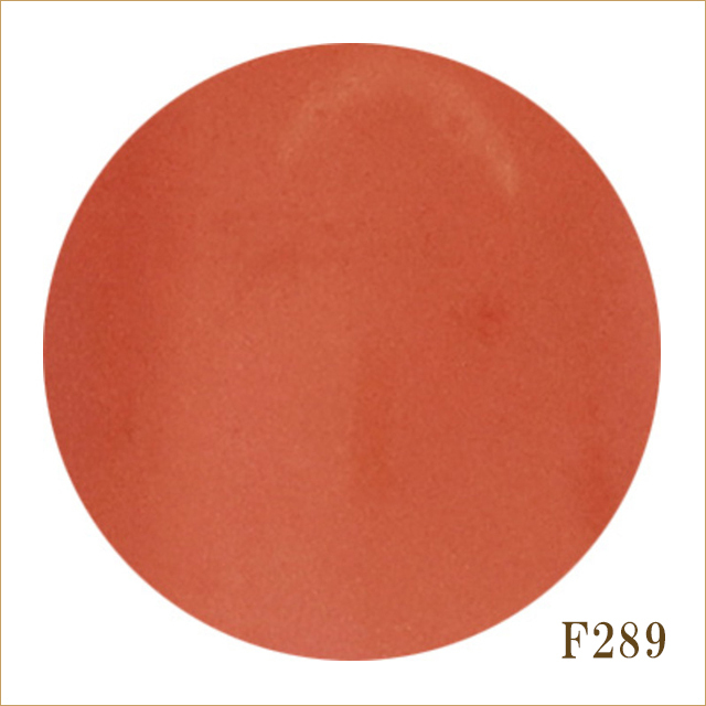 F289　レイヤードテラコッタ