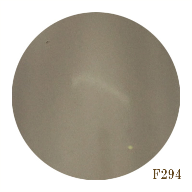 F294　レイヤードチャコール