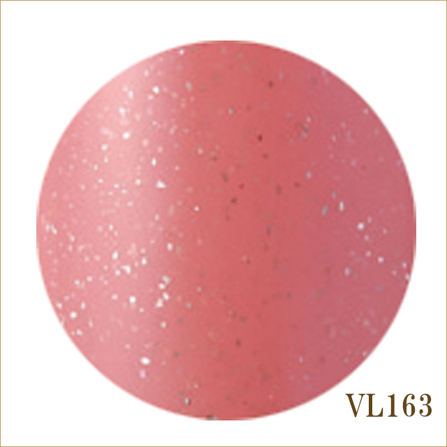 VL163　コーラルドラジェ　※無くなり次第終了