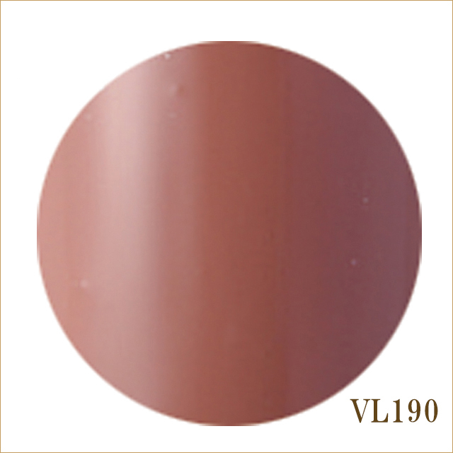 VL190　スモークココア　※無くなり次第終了