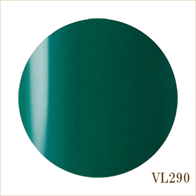 VL290 ピグメントグリーン