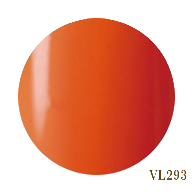 VL293　ピグメントオレンジ※終売※類似カラーVL543
