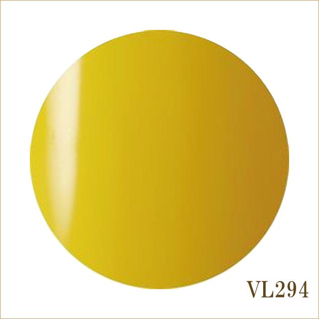 VL294　ピグメントイエロー※終売※類似カラーVL545