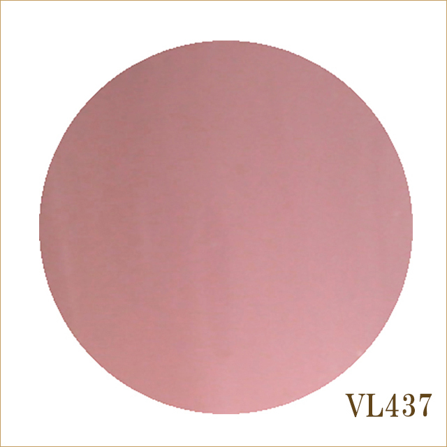 VL437　ウアルゴ