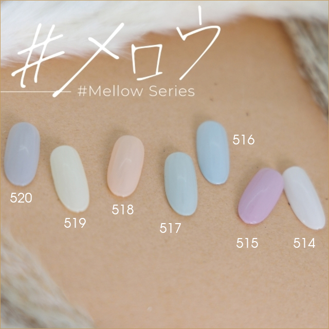 VL516 エレジー