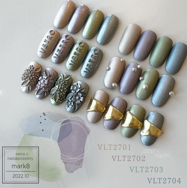 VLT2701～2704】 mark8シリーズ全4色セット 