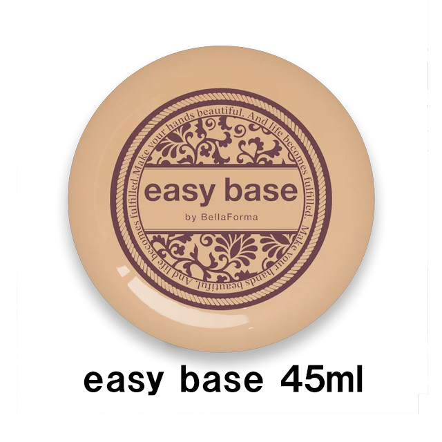easy base 45ml（イージーベース）