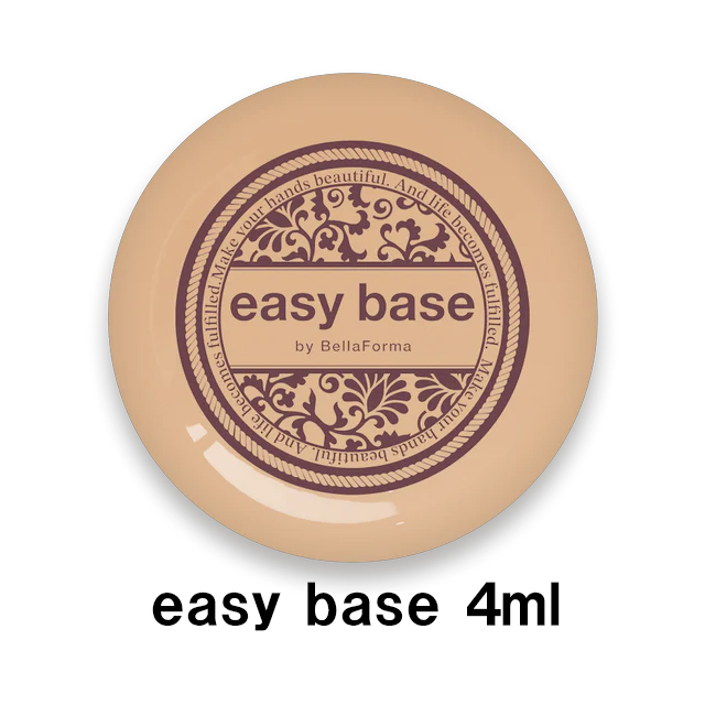 easy base 4ml（イージーベース）