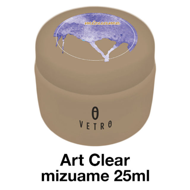 アートクリア ミズアメ　25ml