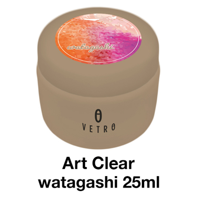 アートクリア ワタガシ  25ml