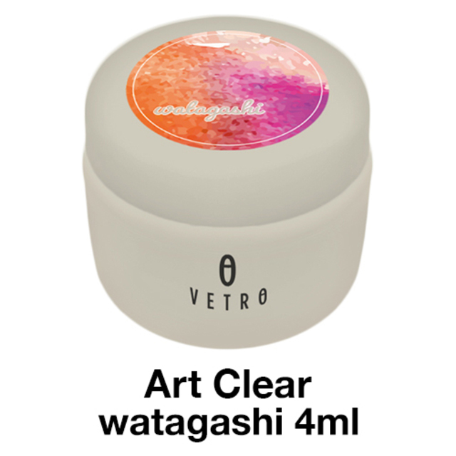 アートクリア ワタガシ  4ml