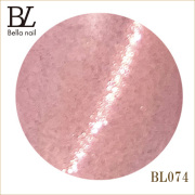 BL074B　秋沙 - quisha -（チユウシャー）