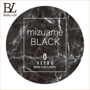 ミズアメブラック　4ml