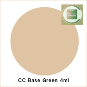 CC Base GREEN 4ml（コントロールベースグリーン）
