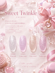 Sweet Twinkleシリーズ全4色セット（CFL050-053）