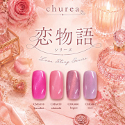 恋物語シリーズ全4色セット（CMG058-061）