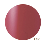 F257　ラトゥール
