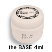 【BellaForma】ザ ベース4ml